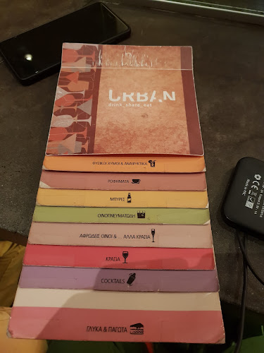 Comentarii opinii despre Urban