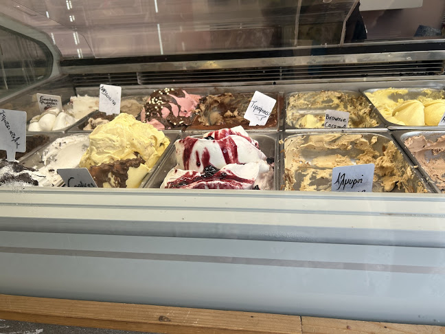 Opinii despre Praline Boutique Pastry în Πρέβεζα - Γαστρονομία και φιλοξενία