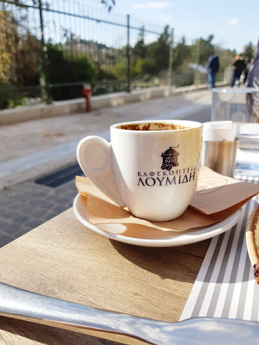 Αδριανού 33, Αθήνα 105 55