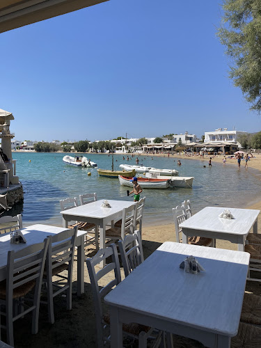 Unnamed Rd, Αλυκή 844 00