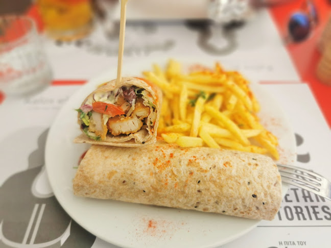 Comentarii opinii despre Καρνάγιο / Πίτα του Ρήγα