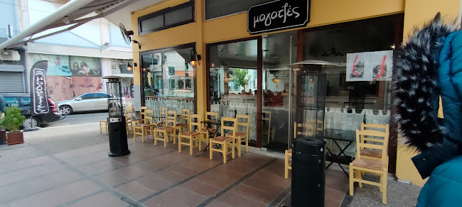 ΜΑΓΑΤΖΕΣ - Γαστρονομία και φιλοξενία