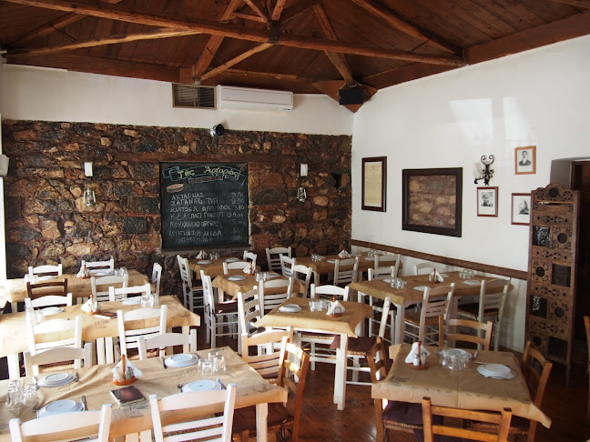 Μεζεδοπωλείο της Αργυρώς