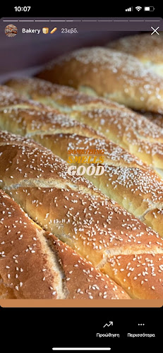 Opinii despre Ζευγάς Νίκος Αρτοποιείο Μίνι-Μάρκετ în Σέρβια - Γαστρονομία και φιλοξενία