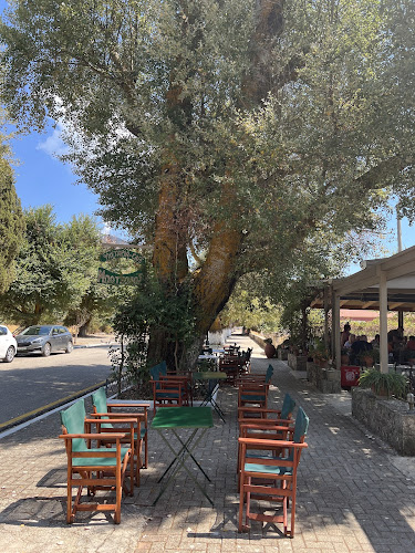 Mpotsolos - Αργοστόλι