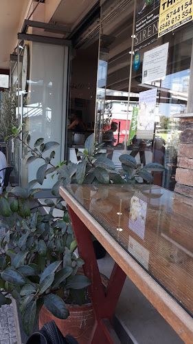 Φούρνος Αγάθη - Γαστρονομία και φιλοξενία