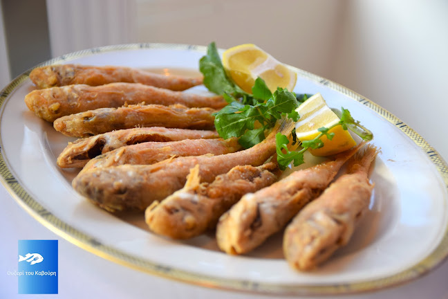 Comentarii opinii despre Ουζερί του Καβούρη