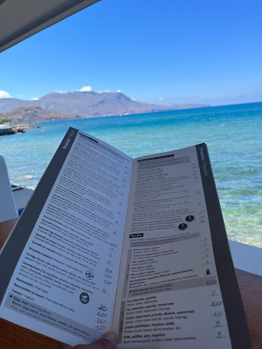 BABEL Cafe-Bar-restaurant - Κίσσαμος