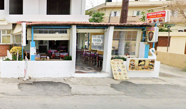 Οβεληστήριο Όλγα