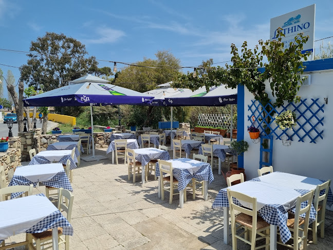 Αρχιεπισκόπου Γερασίμου 1, Κως 853 00