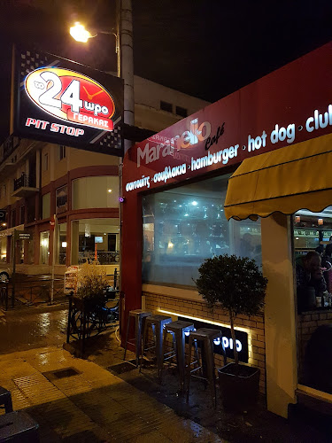 24ωρο Γέρακας - Γαστρονομία και φιλοξενία