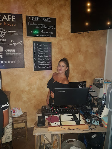Opinii despre Dimmys Cafe în Ιωάννινα - Γαστρονομία και φιλοξενία