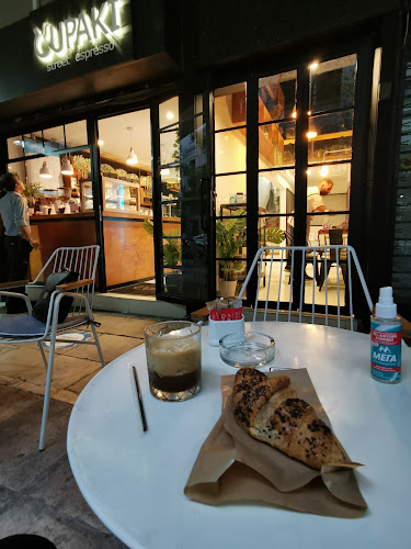 Cupaki Street Espresso - Αθήνα