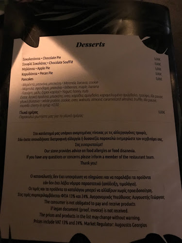 Comentarii opinii despre Palmera All Day Bar