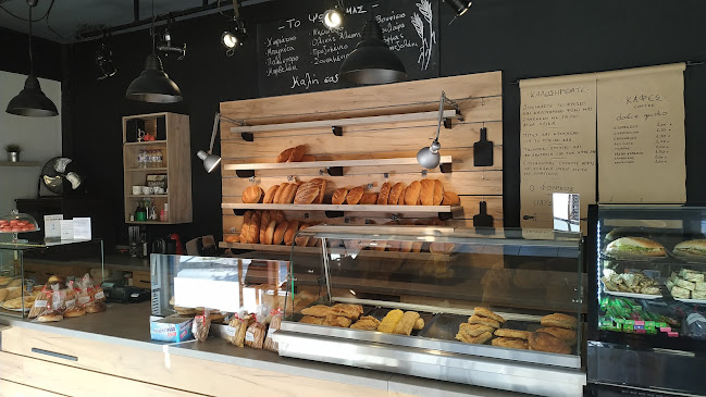 Μοναστηρίου 7, Κοζάνη 501 31