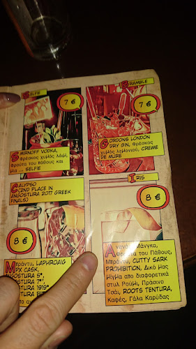 Opinii despre Spitaki în Ιωάννινα - Γαστρονομία και φιλοξενία