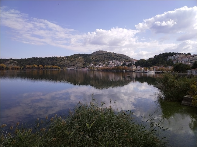 Κράτεργο - Καστοριά