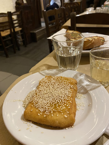 Το Ζεμπερέκι - Κουτούκι | Μοσχάτο