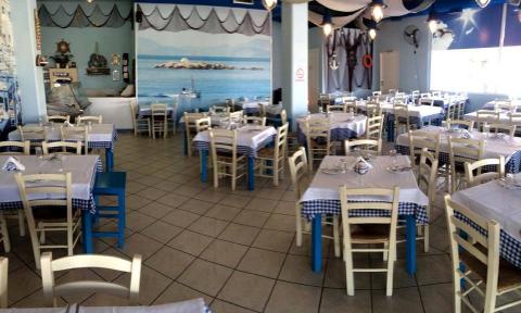 Comentarii opinii despre Ουζερί του Θοδωρή