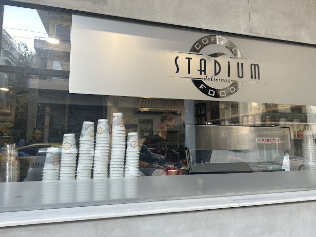 Stadium Cafe - Γαστρονομία και φιλοξενία