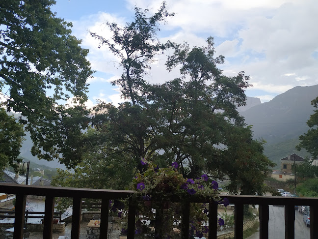 Επαρ.Οδ. Καλπακίου-Πάπιγκου 126, Αρίστη 440 04