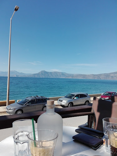 Kelsos - Αλεποχώρι