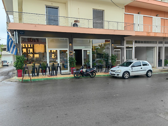 Βλαχιώτης 230 55