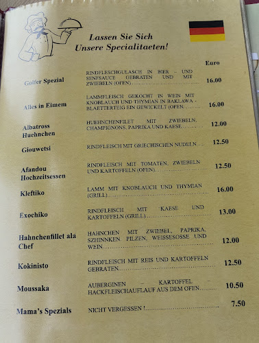 Golfer Restaurant Taverna - Γαστρονομία και φιλοξενία