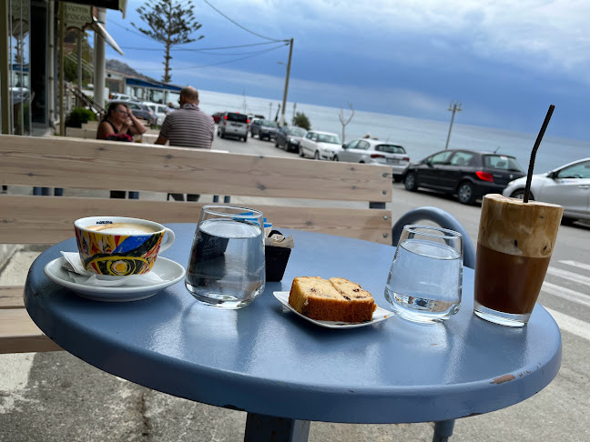 Sweet Creations - Γαστρονομία και φιλοξενία