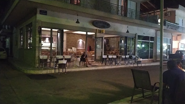 Αίνιγμα Καφέ - Μαλεσίνα