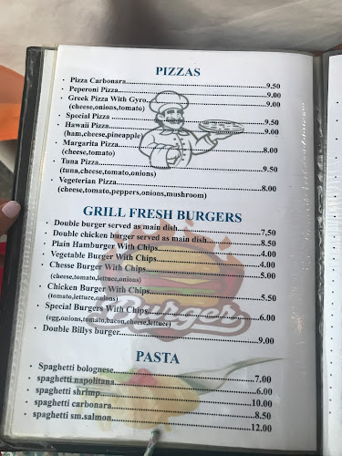 Αποστόλου Τρύφωνος, Κρεμαστή 851 04