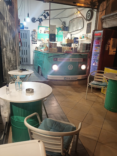 Καρβουνάκια