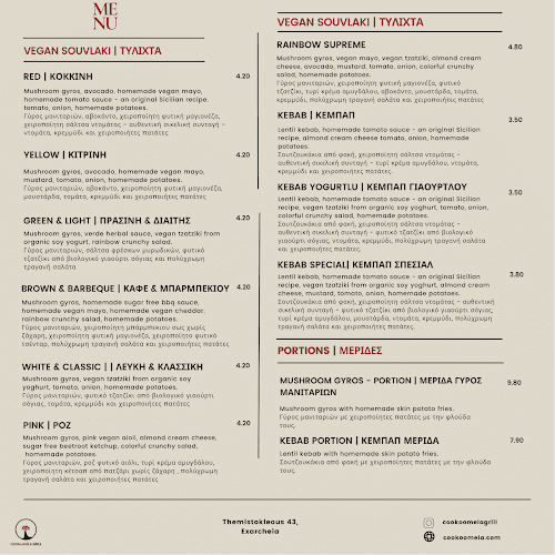 Opinii despre Cookoomela Grill Vegan în Αθήνα - Γαστρονομία και φιλοξενία