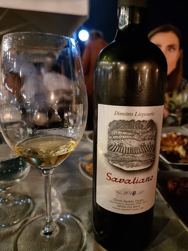 Λεωφ. Αρχαίου Θεάτρου 42, Ερέτρια 340 08