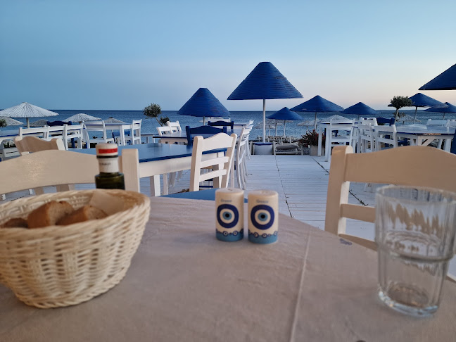 Taverna psaropoula - Κουτσουνάρι