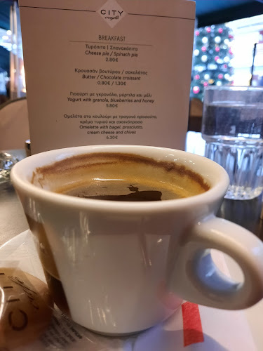 CITY café - Γαστρονομία και φιλοξενία