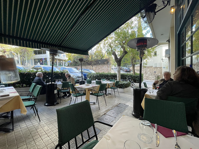 Το Όμορφο - Αθήνα