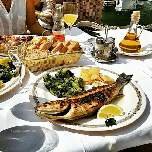 Comentarii opinii despre Sea Garden