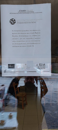 Opinii despre Oxyd în Καστέλλι - Γαστρονομία και φιλοξενία