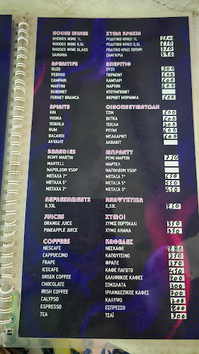 Medousa Restaurant and Sports Bar