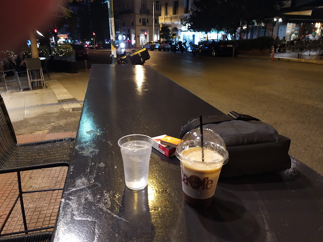 Comentarii opinii despre PÉROS