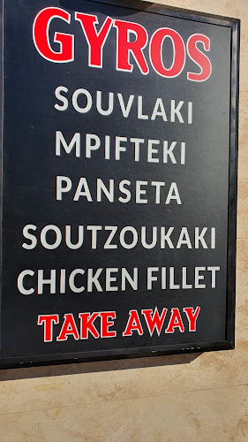 Grill House Vaklavas - Λιτόχωρο