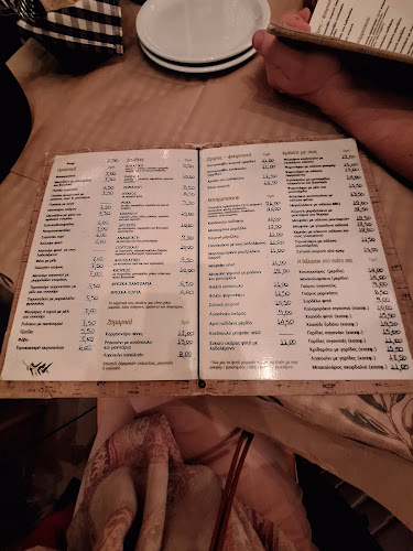 Κων/νου Καραμανλή 47, Ξυλόκαστρο 204 00