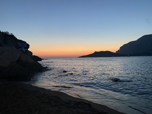 Το στέκι του Γιάννη - Γαστρονομία και φιλοξενία