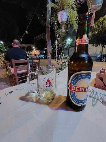 Σουβλάκι-Μπάρ "Ο καλλιτέχνης" - Γαστρονομία και φιλοξενία