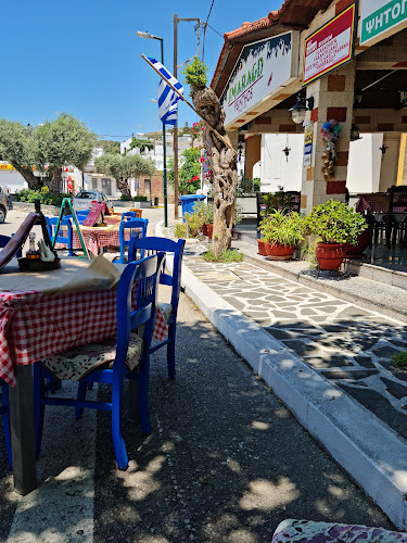 Restaurant Smaragd