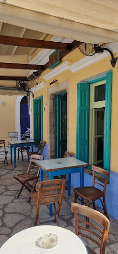 Opinii despre Pahos în Σύμη - Γαστρονομία και φιλοξενία