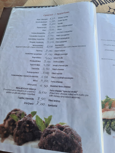 Opinii despre Makis Grillhouse în Σκάλα - Γαστρονομία και φιλοξενία