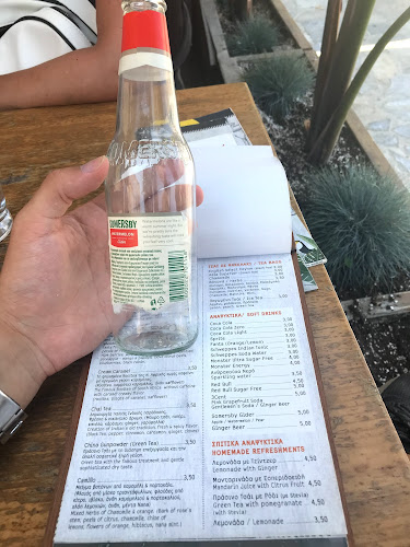 Ελ. Βενιζέλου 73, Ρέθυμνο 741 31