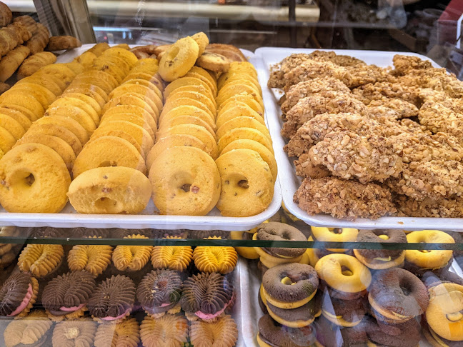 Αρτοποιείο ΚΑΦΦΕ